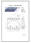 Ellipsoid