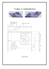 Insula table